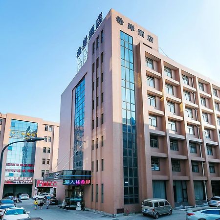 Xi'An Hotel Xiaoshan Airport Branch Jingjiang  المظهر الخارجي الصورة