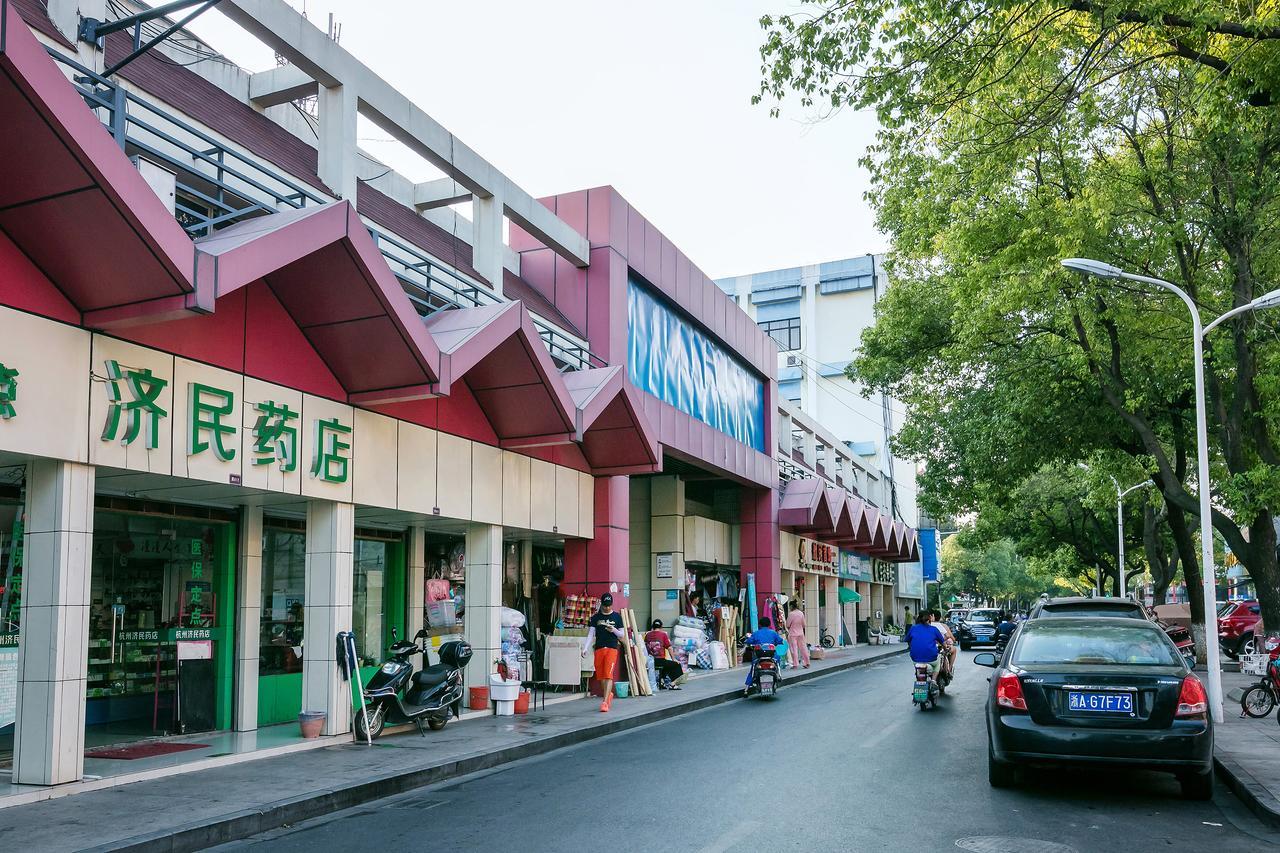 Xi'An Hotel Xiaoshan Airport Branch Jingjiang  المظهر الخارجي الصورة