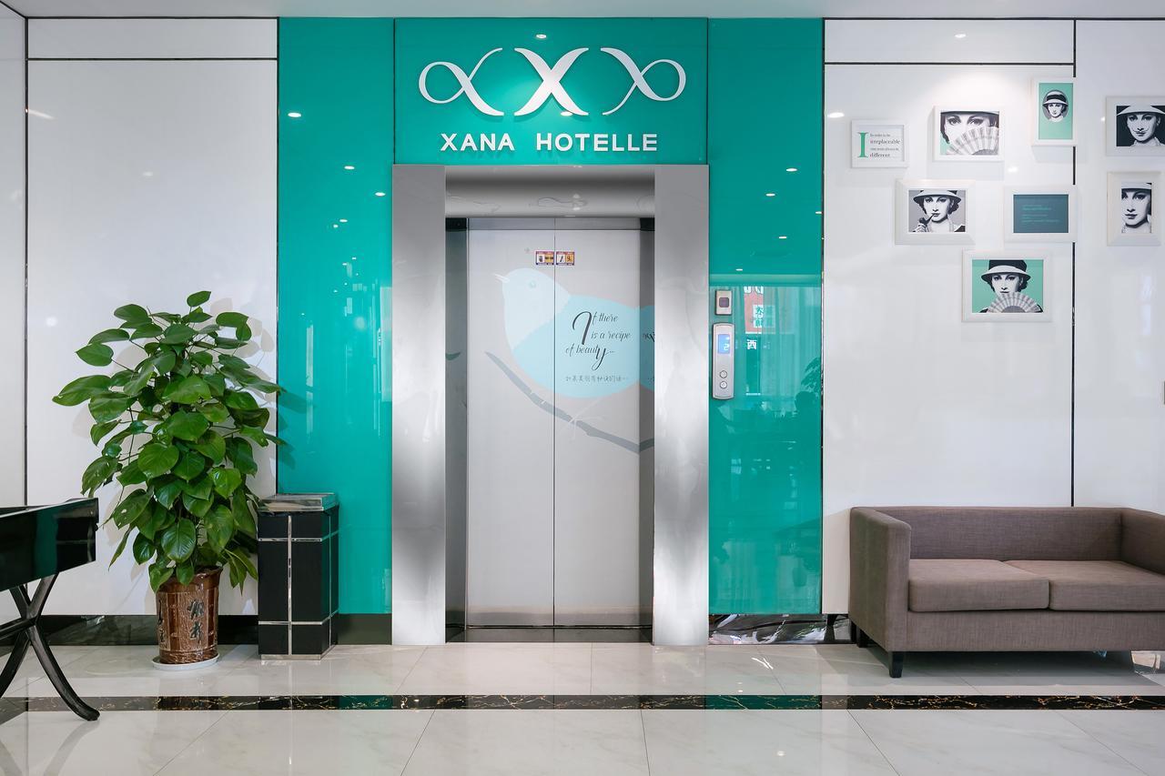 Xi'An Hotel Xiaoshan Airport Branch Jingjiang  المظهر الخارجي الصورة